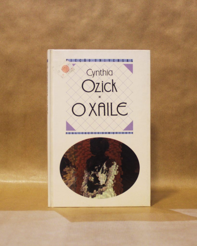 O Xaile