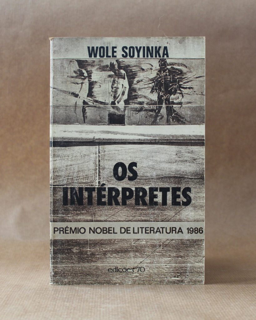 Os Intérpretes