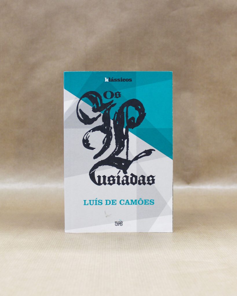 Os Lusíadas