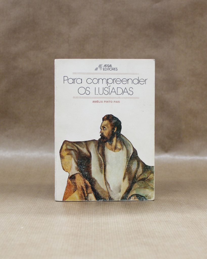 Para compreender os Lusíadas