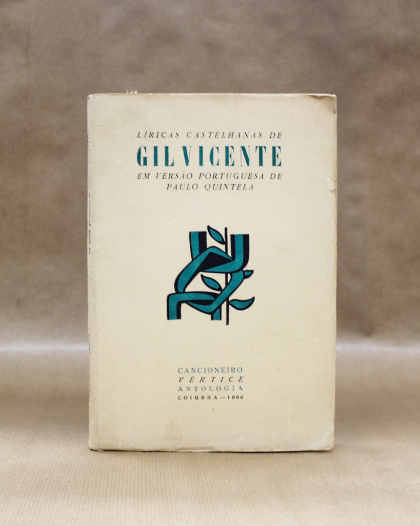 Líricas Castelhanas de Gil Vicente