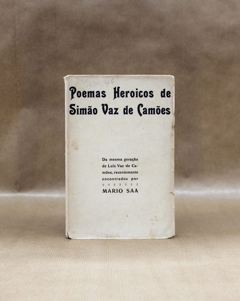 Poemas Heroicos de Simão Vaz de Camões