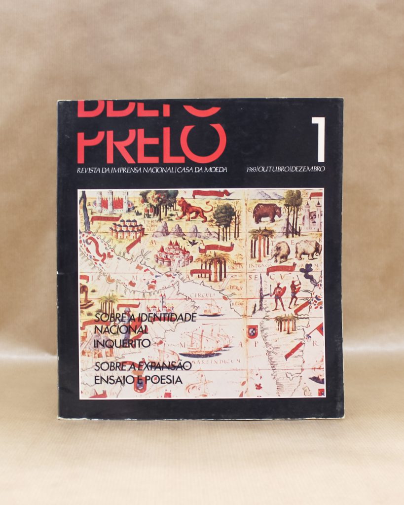 PRELO Nº1 - Revista da Imprensa Nacional / Casa da Moeda