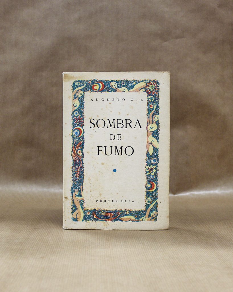 Sombra de Fumo