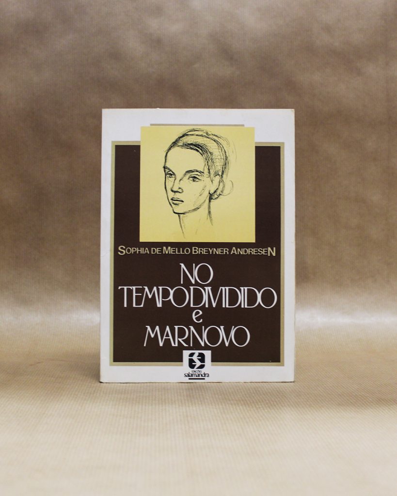 VENDIDO - No Tempo Dividido e Mar Novo