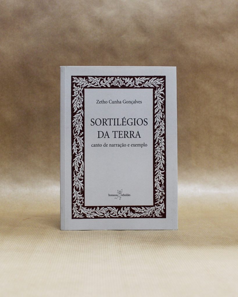 Sortilégios da Terra - canto de narração e exemplo