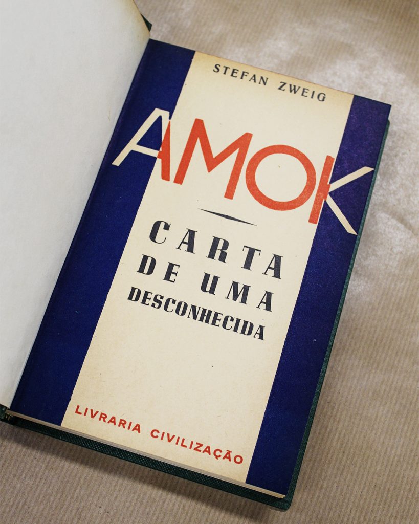 Amok / Carta de uma desconhecida / A Colecção Invisível