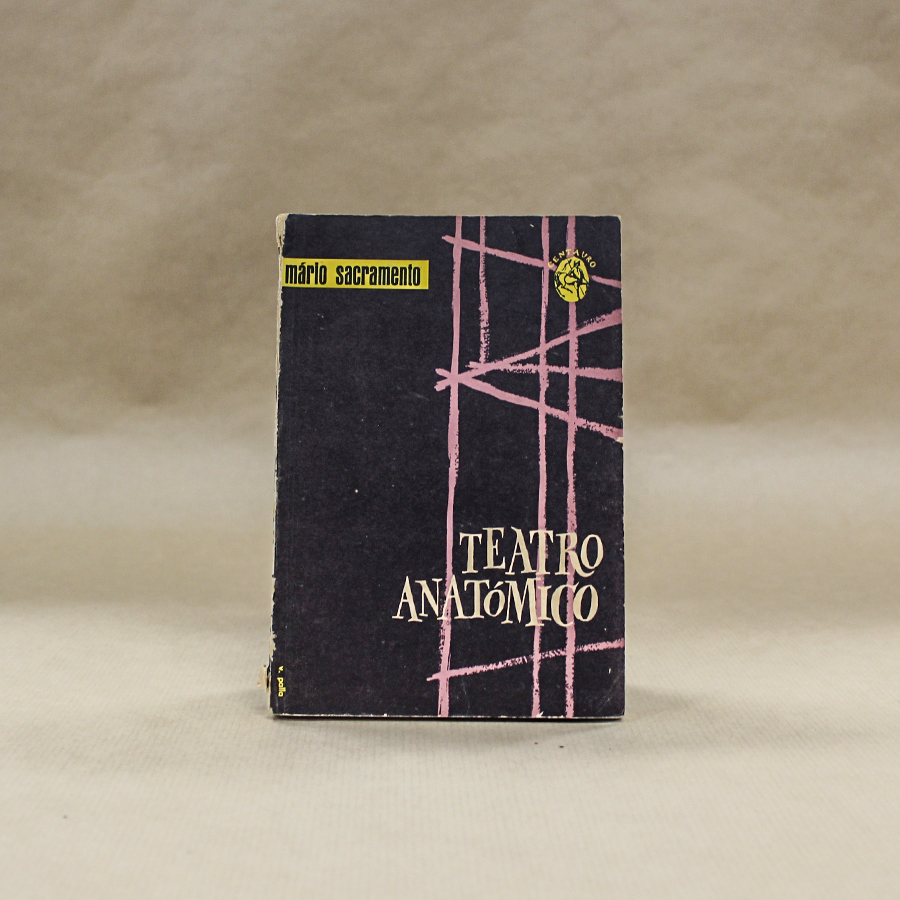 Teatro Anatómico