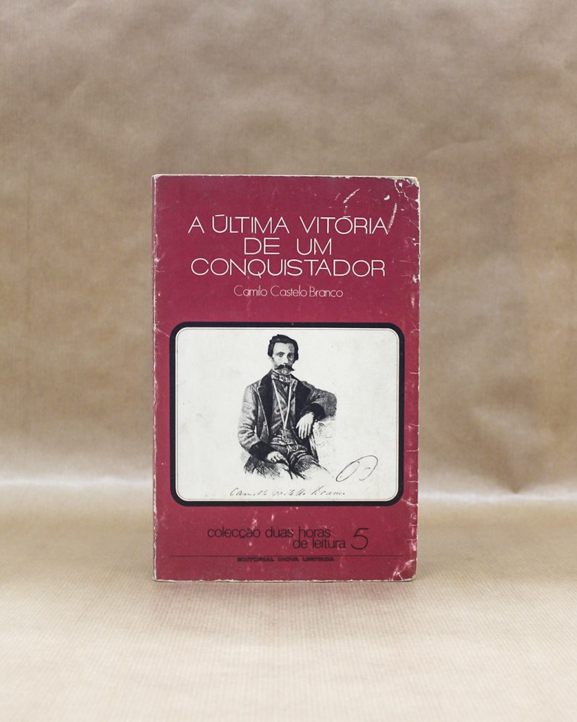 A Última Vitória De Um Conquistador