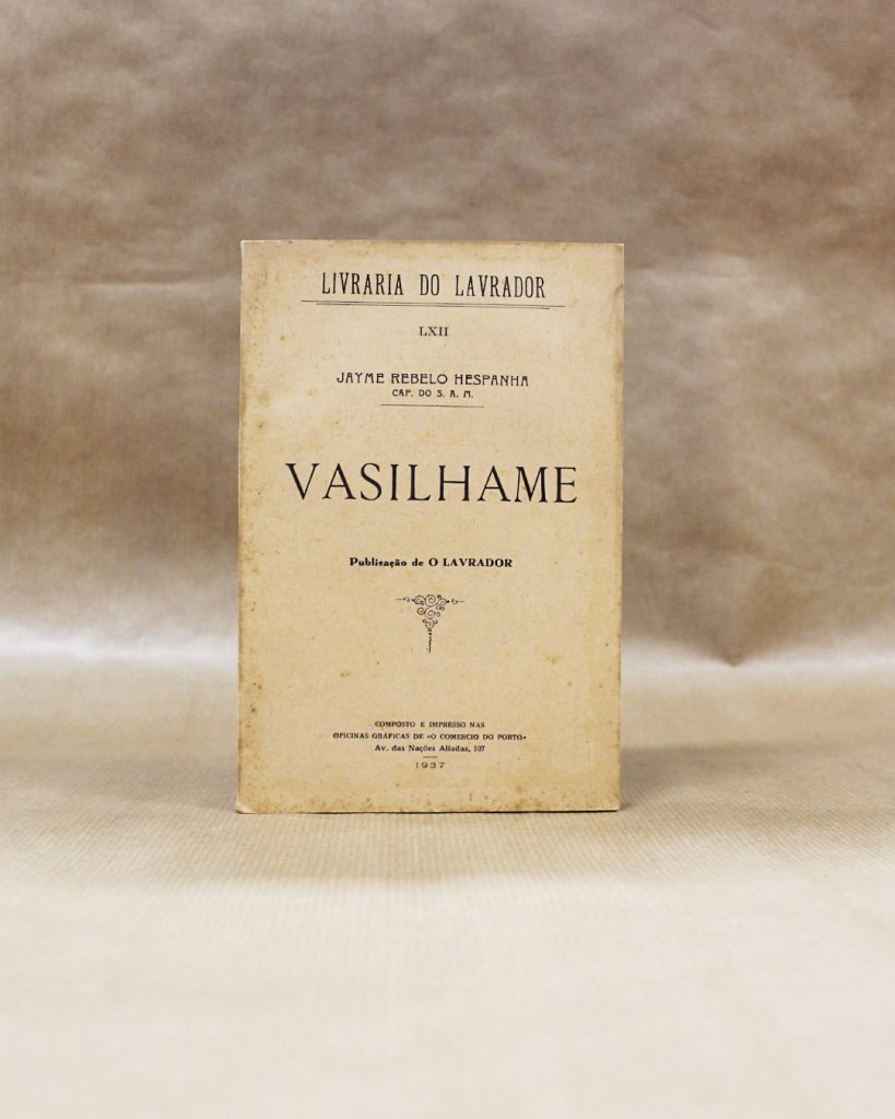 VENDIDO - Vasilhame - Livraria do Lavrador