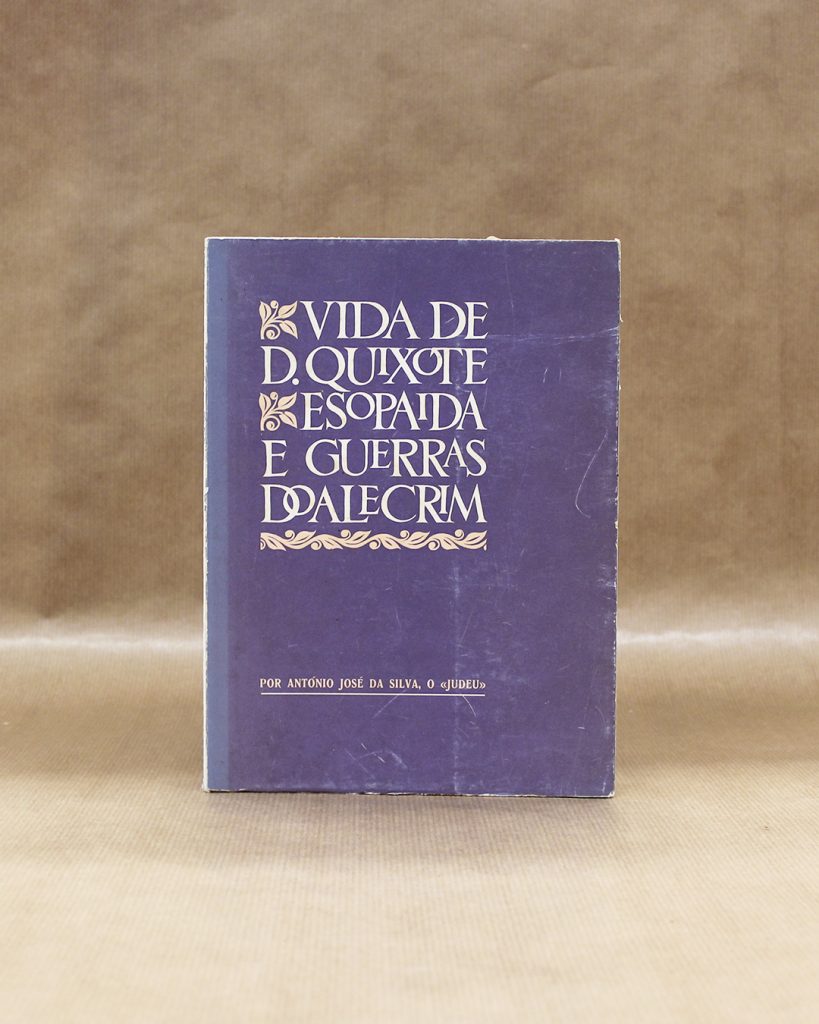 Vida de D. Quixote Esopaida e Guerras do Alecrim